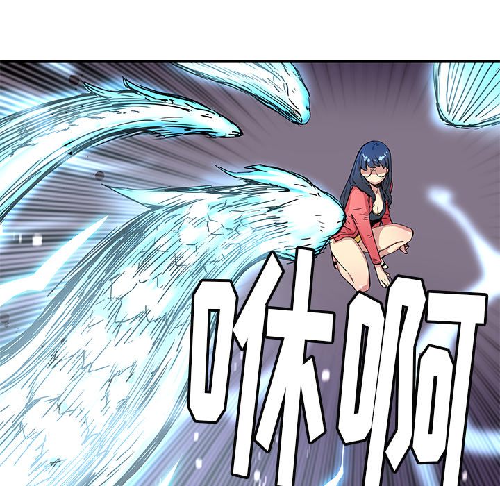 [韩国漫画] 小白历险记 奇幻,巨乳大奶#[89P]-41