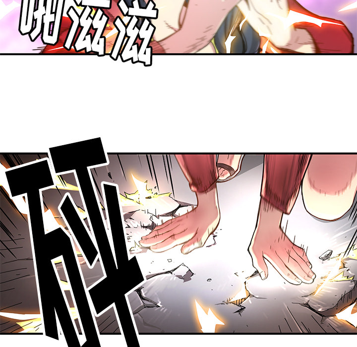[韩国漫画] 小白历险记 奇幻,巨乳大奶#[89P]-43