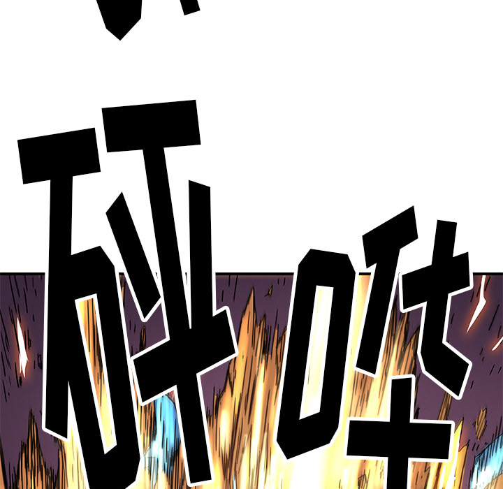 [韩国漫画] 小白历险记 奇幻,巨乳大奶#[89P]-44