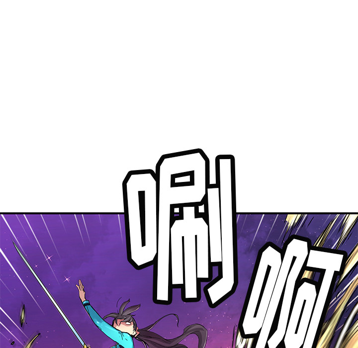 [韩国漫画] 小白历险记 奇幻,巨乳大奶#[89P]-52