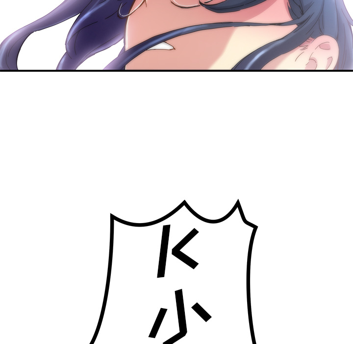 [韩国漫画] 小白历险记 奇幻,巨乳大奶#[89P]-59