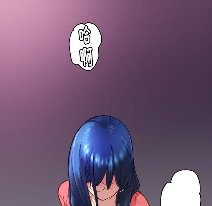 [韩国漫画] 小白历险记 奇幻,巨乳大奶#[89P]-87