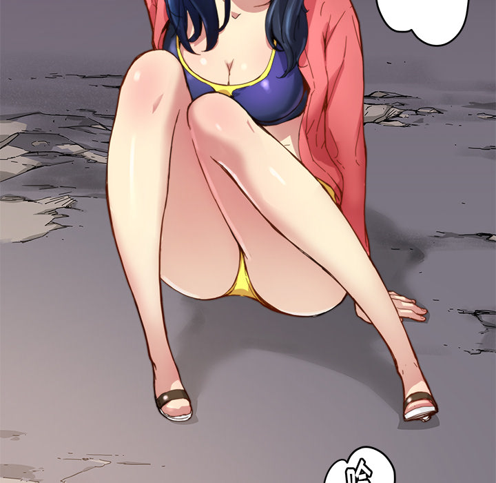 [韩国漫画] 小白历险记 奇幻,巨乳大奶#[89P]-88