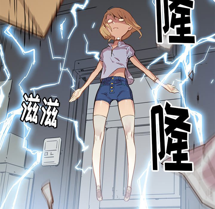 [韩国漫画] 小白历险记 奇幻,巨乳大奶#[198P]-122