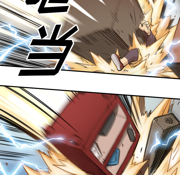 [韩国漫画] 小白历险记 奇幻,巨乳大奶#[198P]-127
