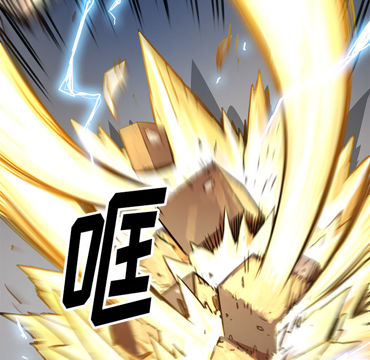 [韩国漫画] 小白历险记 奇幻,巨乳大奶#[198P]-129