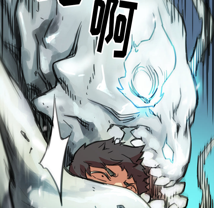 [韩国漫画] 小白历险记 奇幻,巨乳大奶#[198P]-154