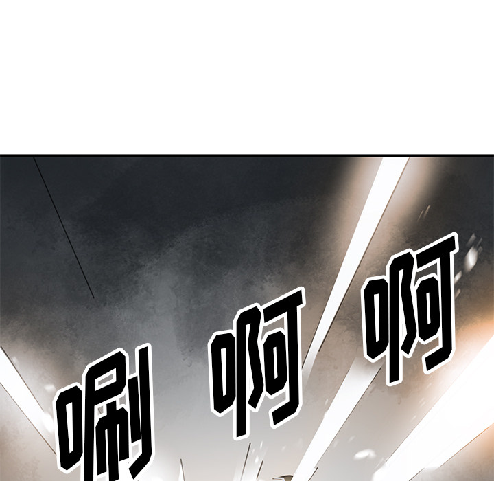 [韩国漫画] 小白历险记 奇幻,巨乳大奶#[198P]-171