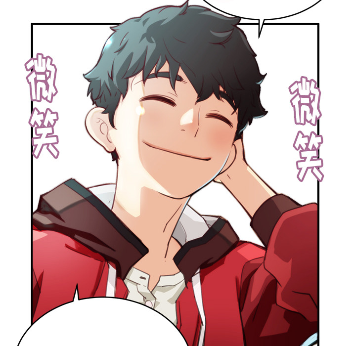 [韩国漫画] 小白历险记 奇幻,巨乳大奶#[198P]-23