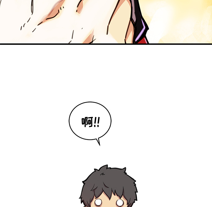 [韩国漫画] 小白历险记 奇幻,巨乳大奶#[198P]-35