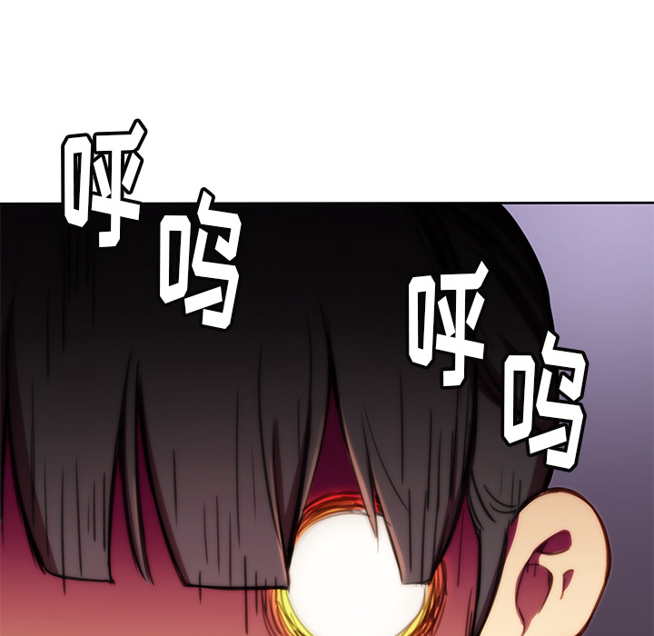 [韩国漫画] 小白历险记 奇幻,巨乳大奶#[198P]-40