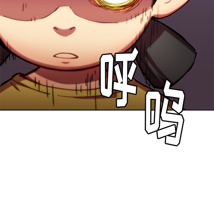 [韩国漫画] 小白历险记 奇幻,巨乳大奶#[198P]-41