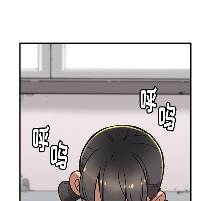 [韩国漫画] 小白历险记 奇幻,巨乳大奶#[198P]-69