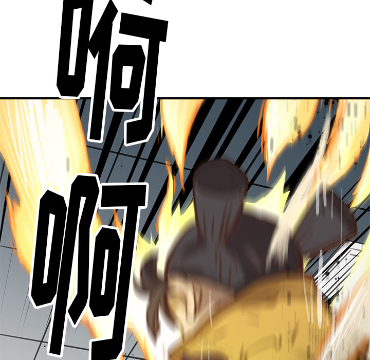 [韩国漫画] 小白历险记 奇幻,巨乳大奶#[198P]-74
