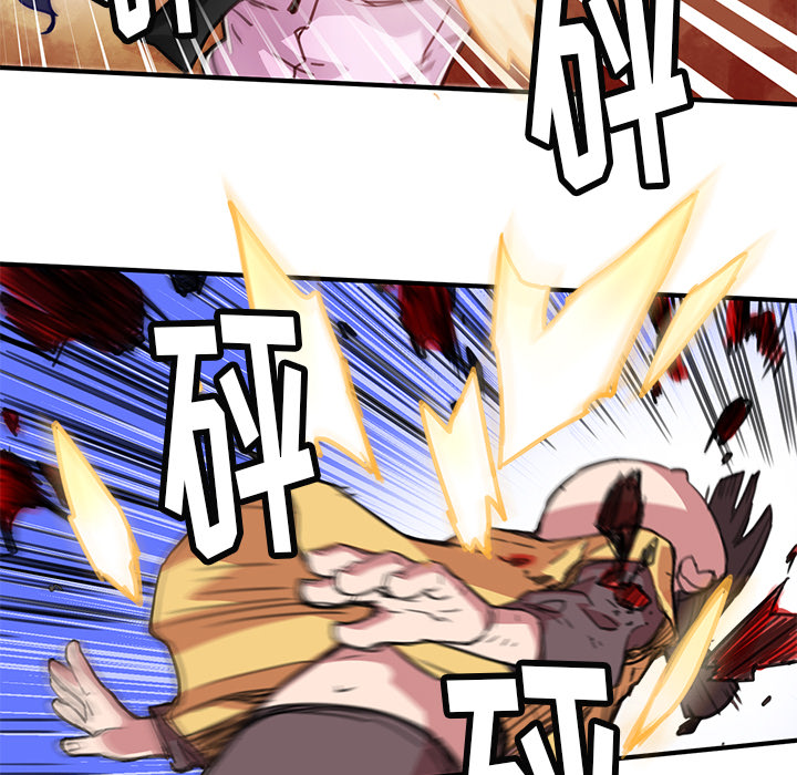 [韩国漫画] 小白历险记 奇幻,巨乳大奶#[198P]-85
