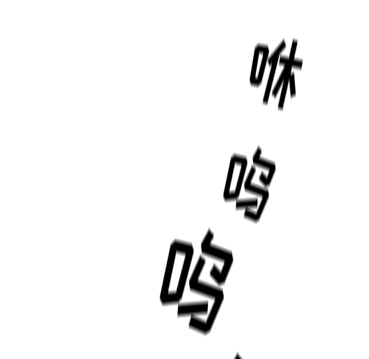 [韩国漫画] 小白历险记 奇幻,巨乳大奶#[92P]-34