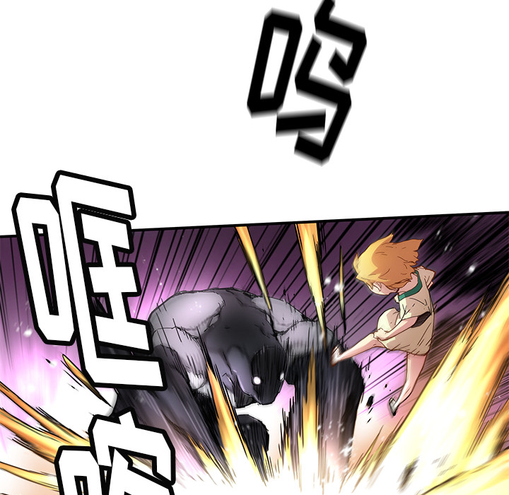 [韩国漫画] 小白历险记 奇幻,巨乳大奶#[92P]-35