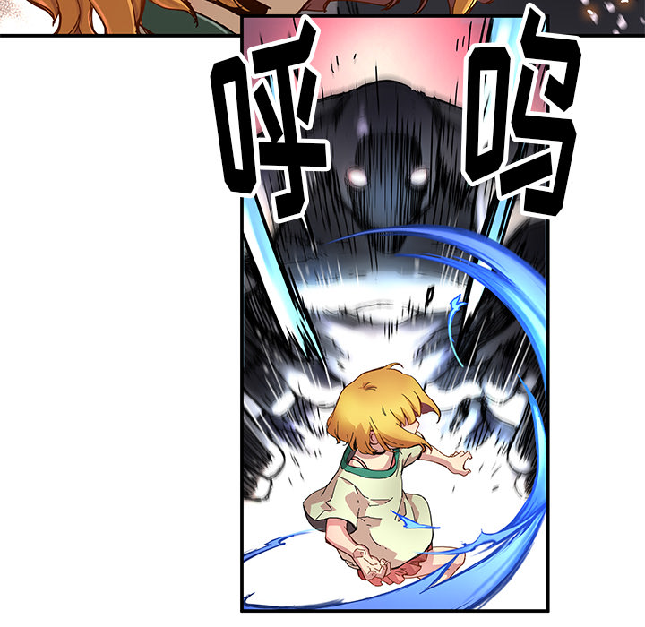 [韩国漫画] 小白历险记 奇幻,巨乳大奶#[92P]-39