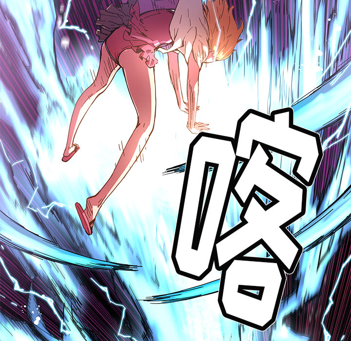 [韩国漫画] 小白历险记 奇幻,巨乳大奶#[92P]-57