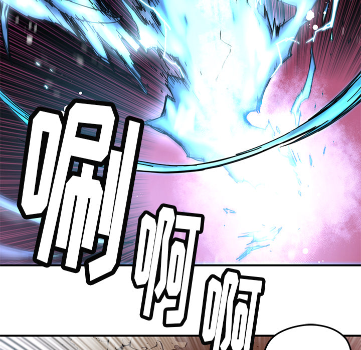 [韩国漫画] 小白历险记 奇幻,巨乳大奶#[92P]-58