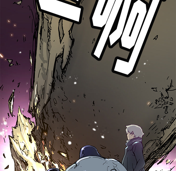 [韩国漫画] 小白历险记 奇幻,巨乳大奶#[92P]-66