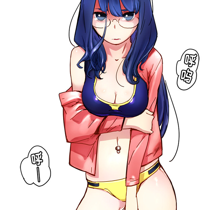 [韩国漫画] 小白历险记 奇幻,巨乳大奶#[92P]-72