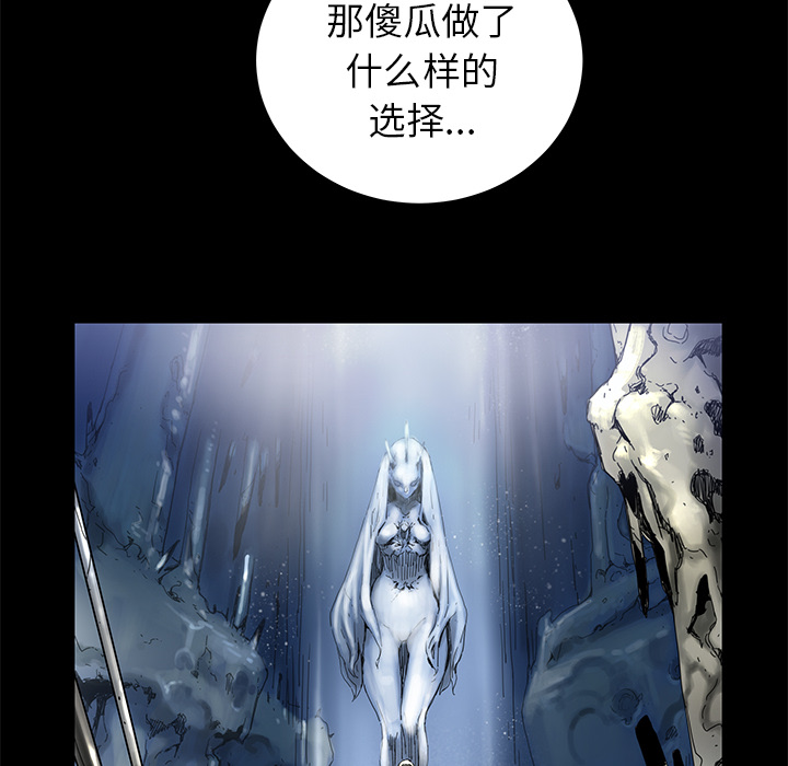 [韩国漫画] 小白历险记 奇幻,巨乳大奶#[40P]-18