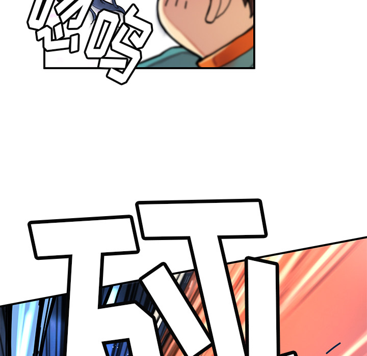[韩国漫画] 小白历险记 奇幻,巨乳大奶#[84P]-15