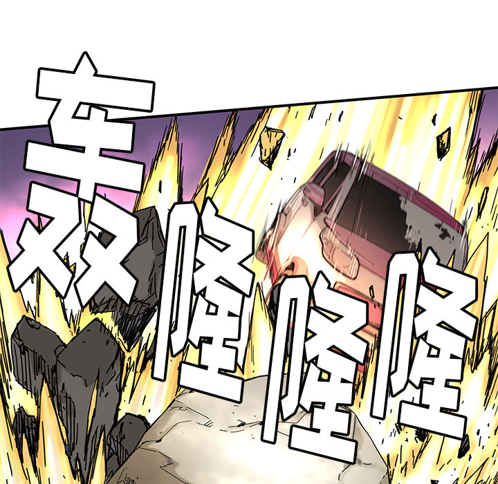 [韩国漫画] 小白历险记 奇幻,巨乳大奶#[84P]-22