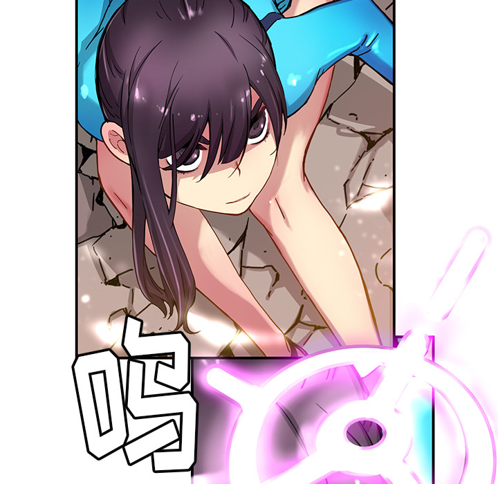 [韩国漫画] 小白历险记 奇幻,巨乳大奶#[84P]-33