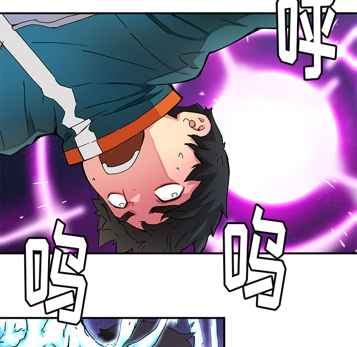 [韩国漫画] 小白历险记 奇幻,巨乳大奶#[84P]-35