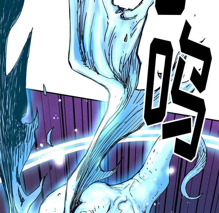 [韩国漫画] 小白历险记 奇幻,巨乳大奶#[84P]-39