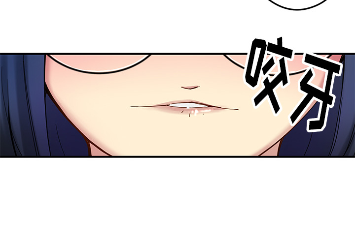 [韩国漫画] 小白历险记 奇幻,巨乳大奶#[84P]-4