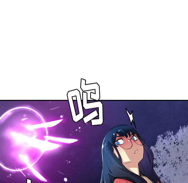 [韩国漫画] 小白历险记 奇幻,巨乳大奶#[84P]-49