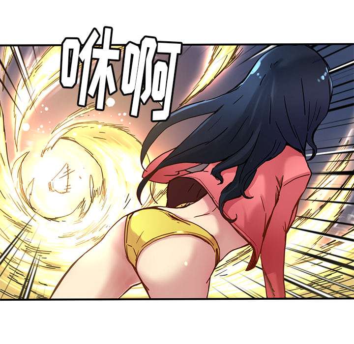 [韩国漫画] 小白历险记 奇幻,巨乳大奶#[84P]-56