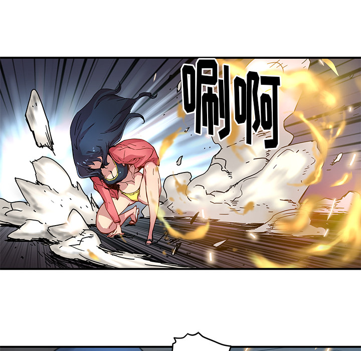 [韩国漫画] 小白历险记 奇幻,巨乳大奶#[84P]-61