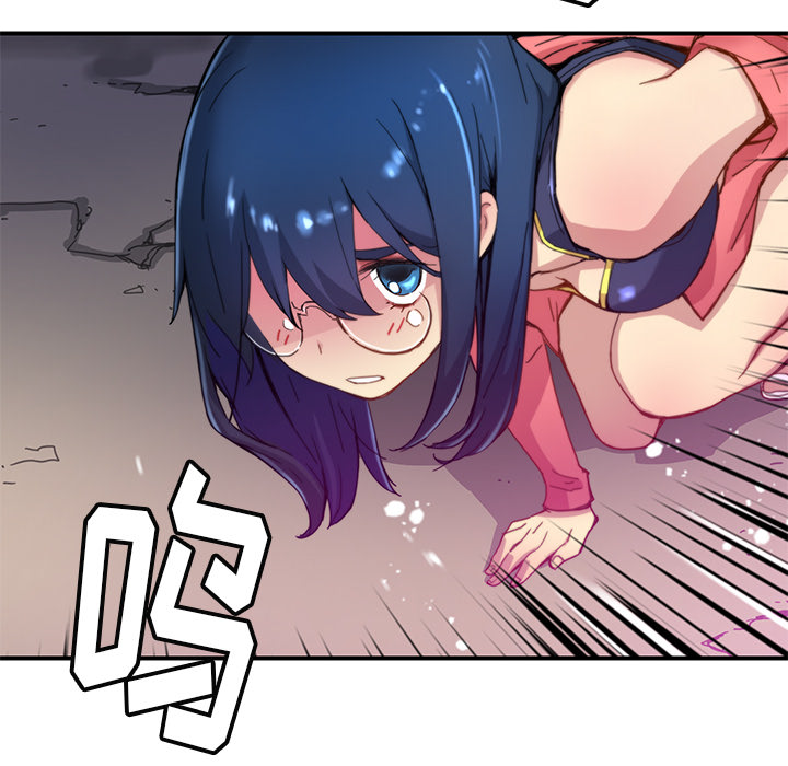 [韩国漫画] 小白历险记 奇幻,巨乳大奶#[84P]-83