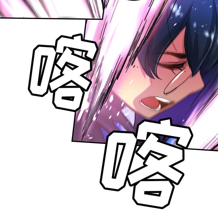 [韩国漫画] 小白历险记 奇幻,巨乳大奶#[80P]-15