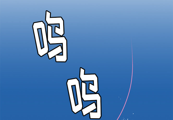 [韩国漫画] 小白历险记 奇幻,巨乳大奶#[80P]-2