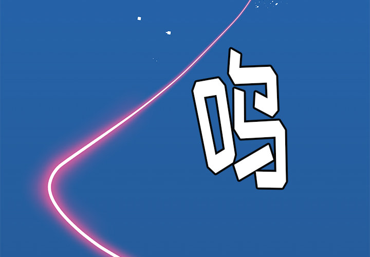 [韩国漫画] 小白历险记 奇幻,巨乳大奶#[80P]-3