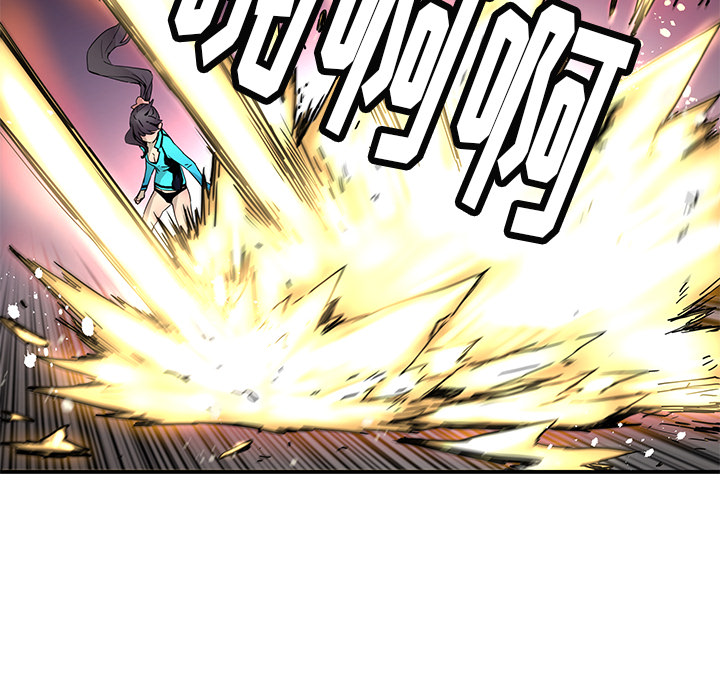 [韩国漫画] 小白历险记 奇幻,巨乳大奶#[80P]-43