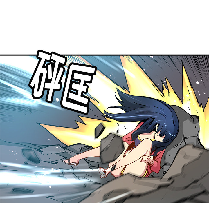 [韩国漫画] 小白历险记 奇幻,巨乳大奶#[80P]-45