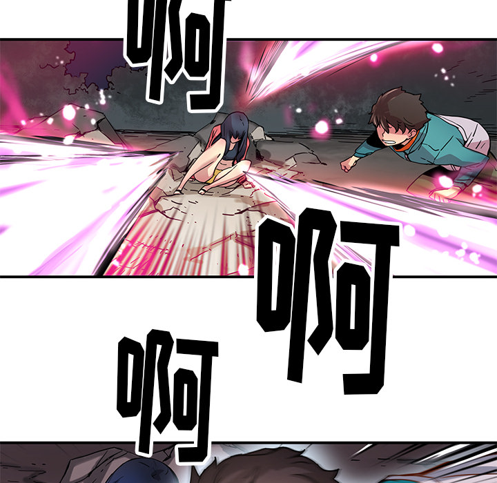 [韩国漫画] 小白历险记 奇幻,巨乳大奶#[80P]-66