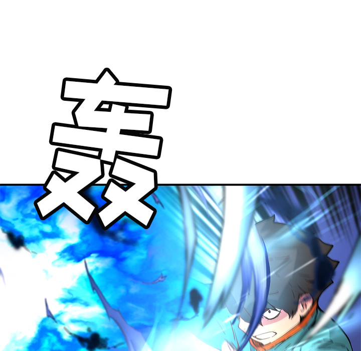 [韩国漫画] 小白历险记 奇幻,巨乳大奶#[80P]-70