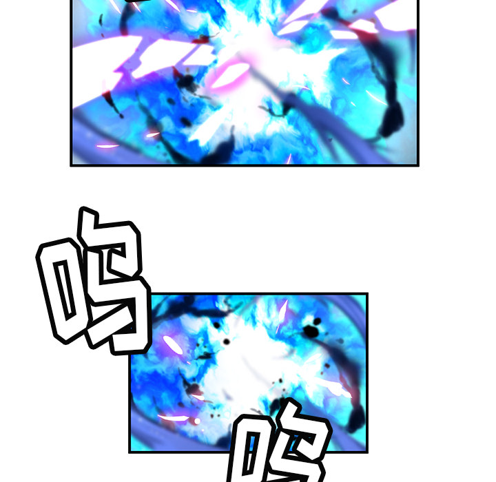 [韩国漫画] 小白历险记 奇幻,巨乳大奶#[80P]-75