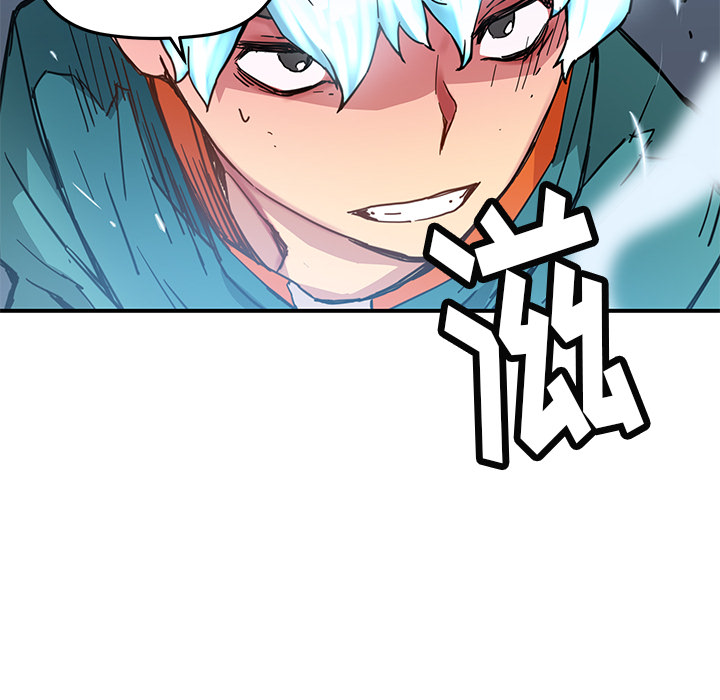 [韩国漫画] 小白历险记 奇幻,巨乳大奶#[80P]-79
