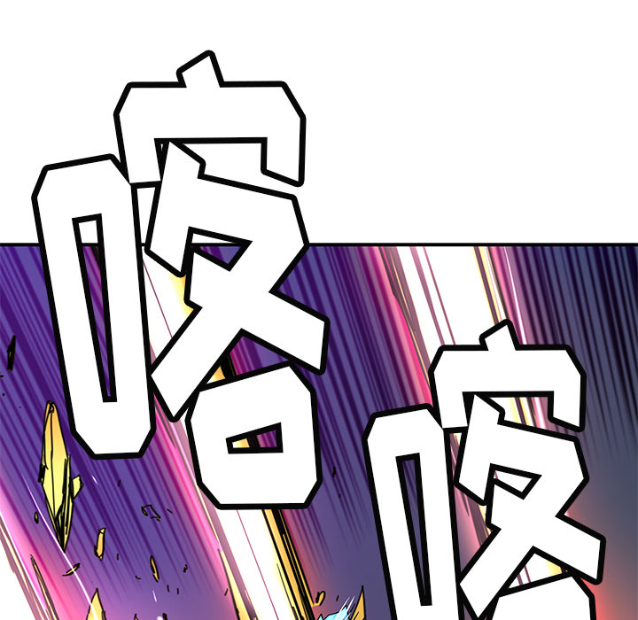 [韩国漫画] 小白历险记 奇幻,巨乳大奶#[83P]-41