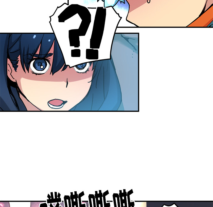[韩国漫画] 小白历险记 奇幻,巨乳大奶#[83P]-43