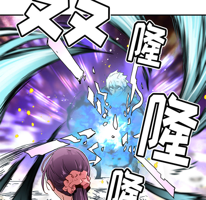 [韩国漫画] 小白历险记 奇幻,巨乳大奶#[83P]-5