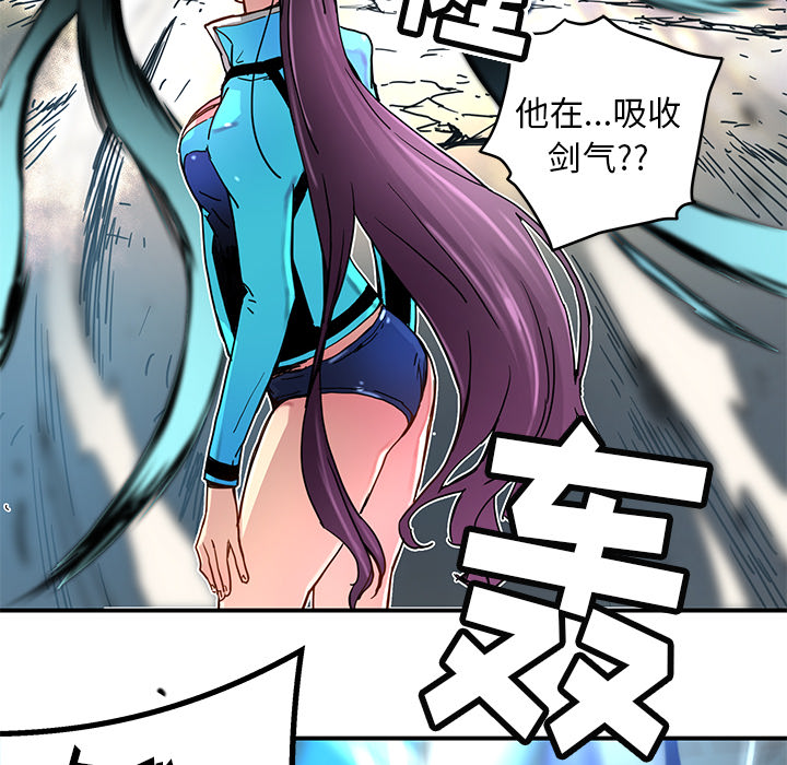 [韩国漫画] 小白历险记 奇幻,巨乳大奶#[83P]-6